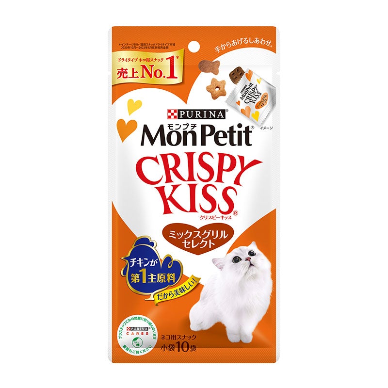 モンプチ クリスピーキッス ミックスグリルセレクト - ピュリナ モンプチ